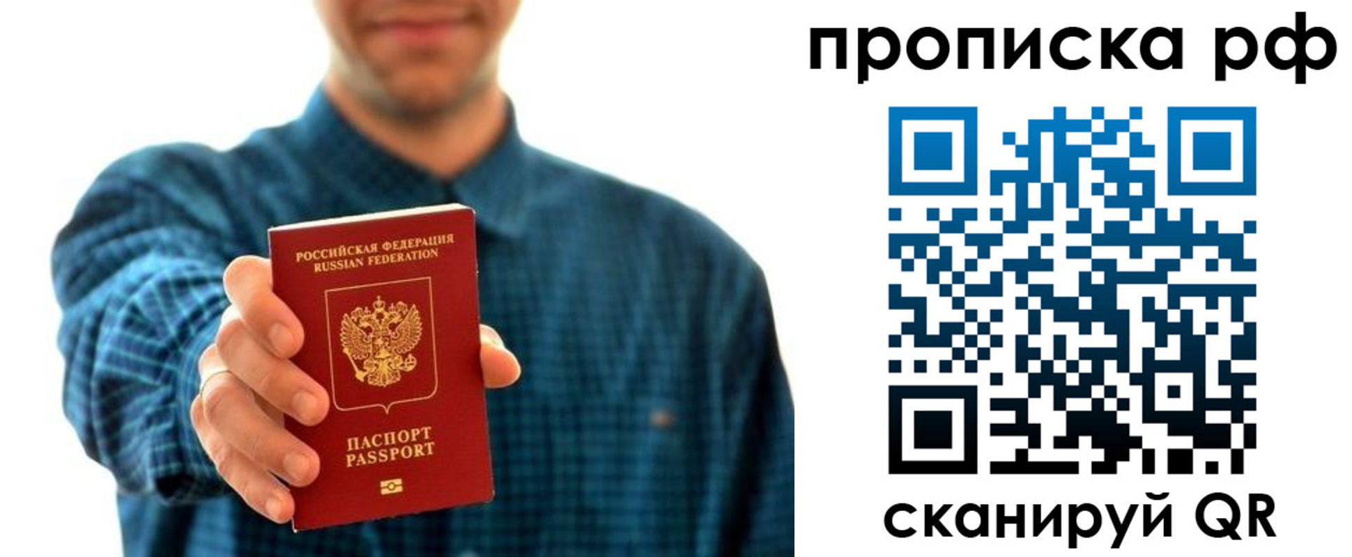 форма 3 в Дегтярске